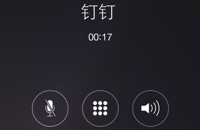 外交部答北部湾北部领海基线四问