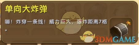 《魔兽世界》第一恐怖的地方是哪?