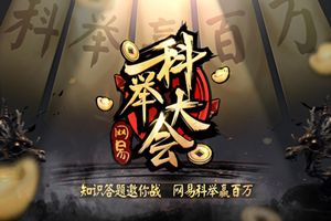 iPhone16系列最新机模曝光