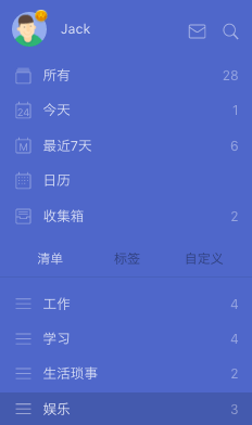 黄贯中叶世荣回应黄家驹墓碑被破坏
