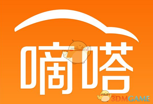  张杰演唱会