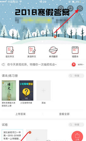 王阳明心学难以传承的原因是不是清朝统治阶级的压迫造成?