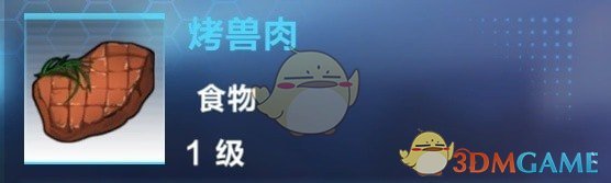 湖南一县政协主席疑涉刑案被控制）