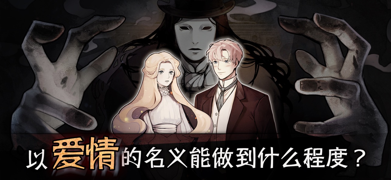 C罗泪洒赛场