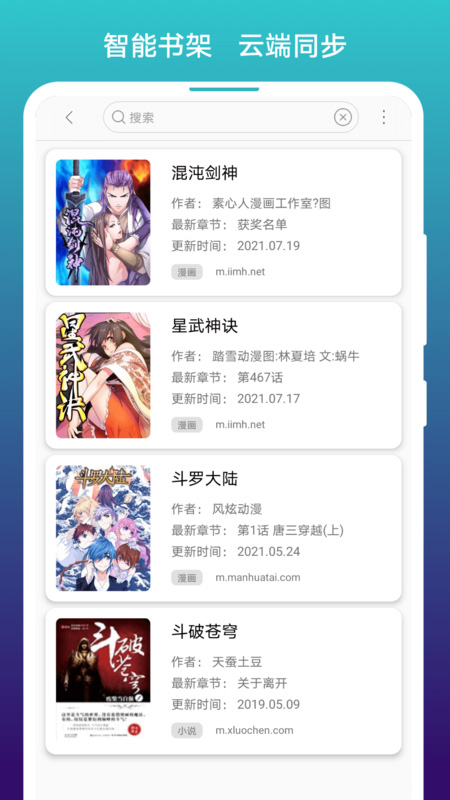 汽车隐藏式门把手成救援拦路虎？