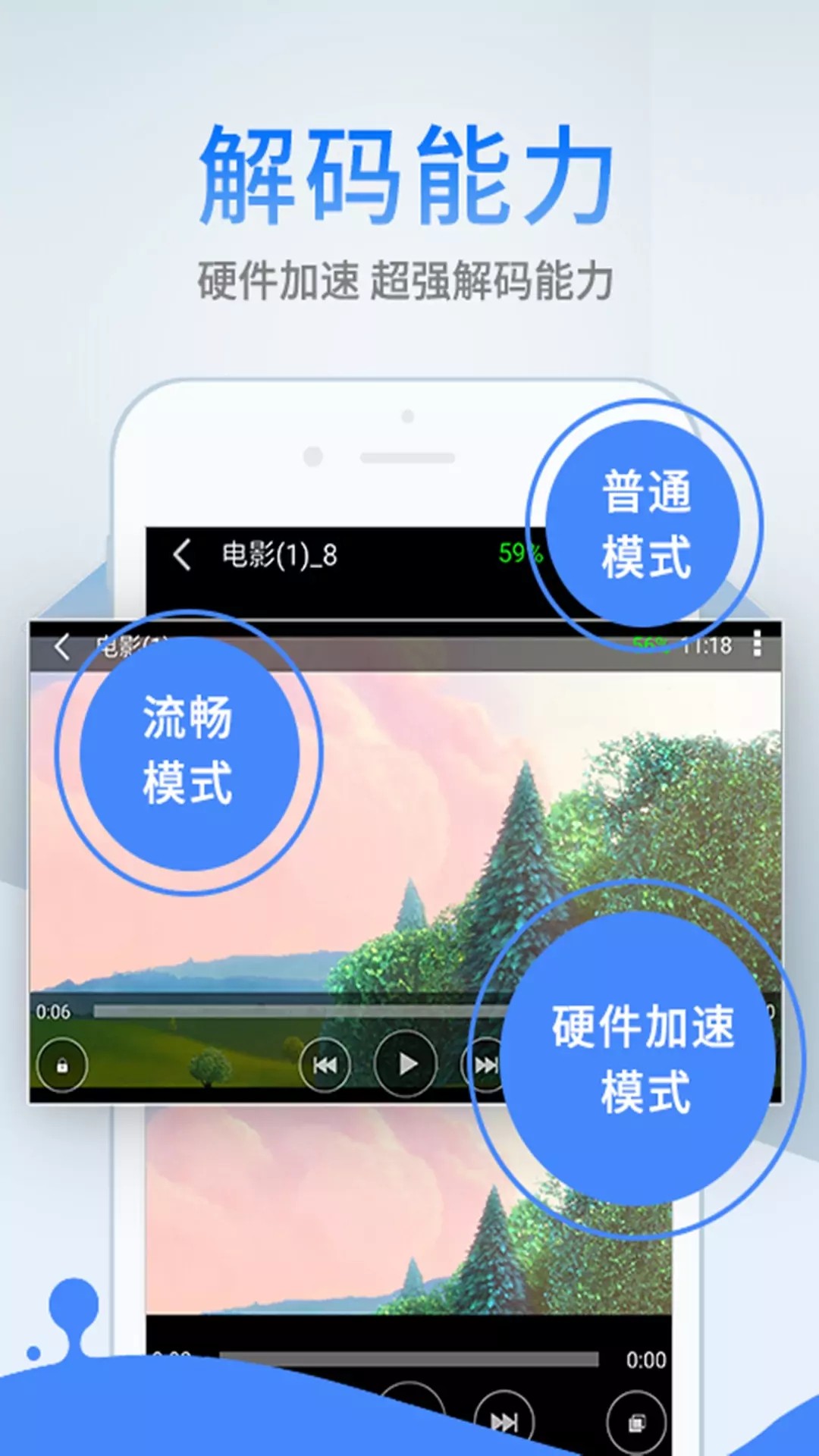 刘浩存郑州