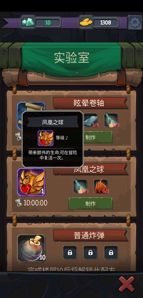 习近平主席出访欧洲三国