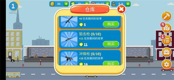 辛芷蕾 不许再折腾了哦