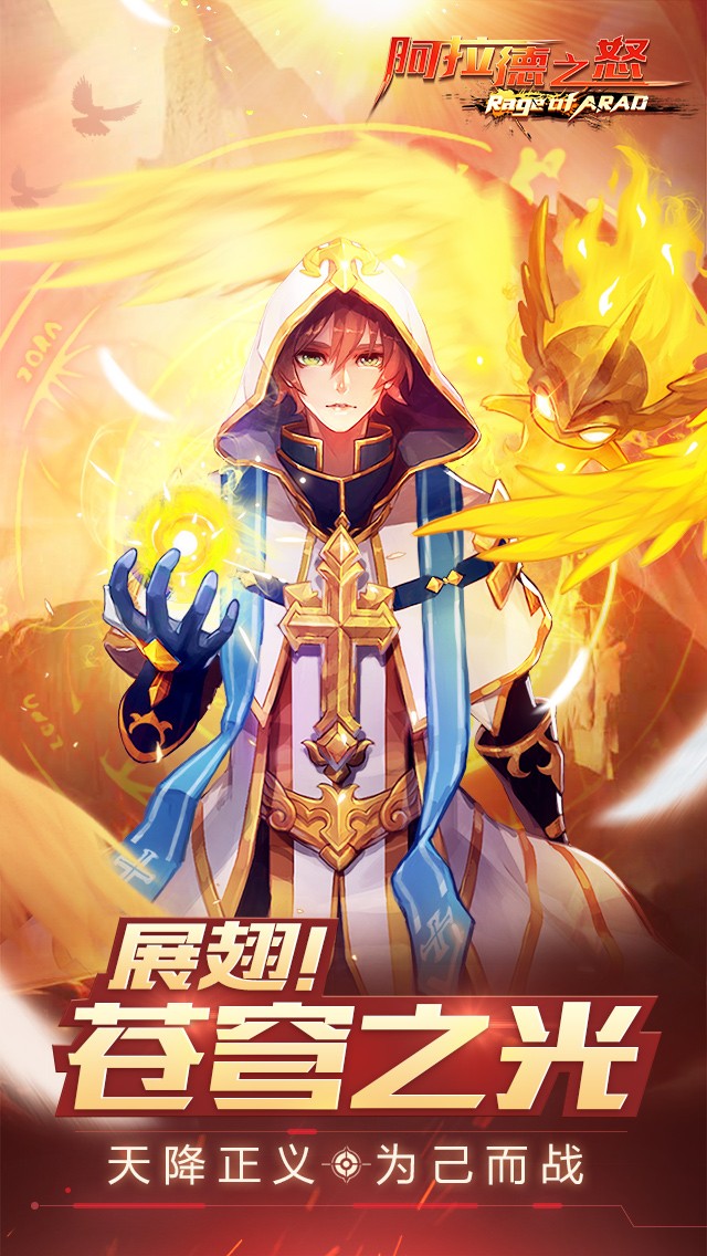 武磊说对张琳芃的批评不公平