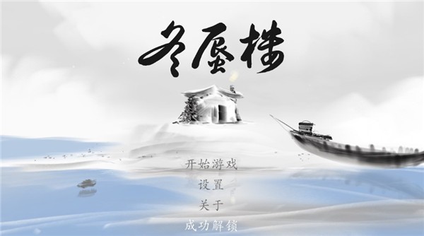 如何评价中国团队发布的通用型 AI Agent 产品 ？会成为下一个爆款吗？