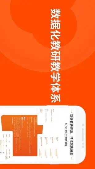 ，重回2万亿元！券商最新研判