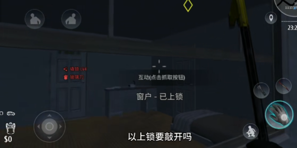 徐缨任江苏省委常委