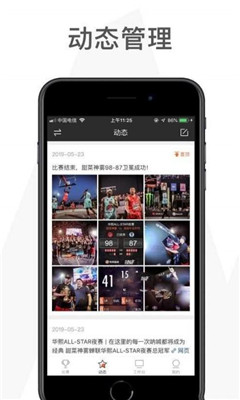 第二十条赵丽颖无声的崩溃