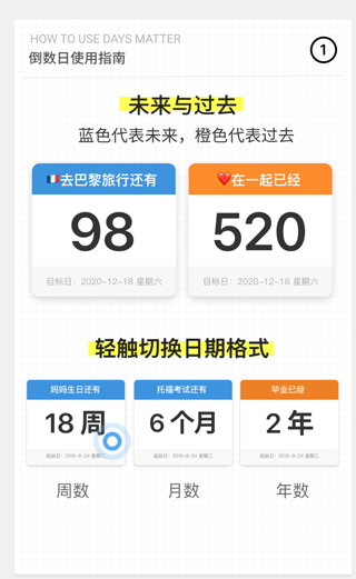 小剧场：吒吒和丙丙打针啦~