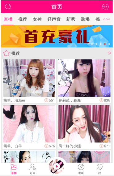 继英伟达和谷歌后中方考虑对英特尔展开调查，具体原因是什么？