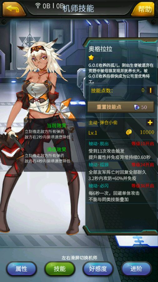 tent（tent是什么意思）