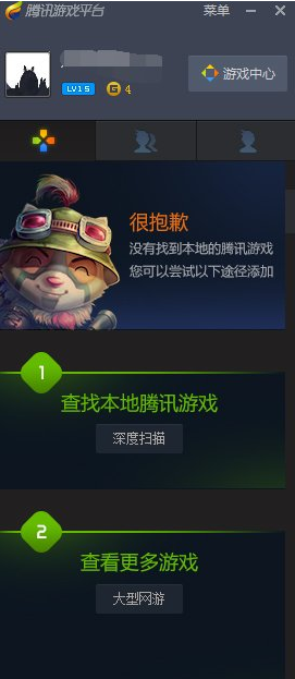 微软云增长成为焦点 其AI支出大受质疑