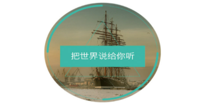 西甲：巴萨2-1巴拉多利德