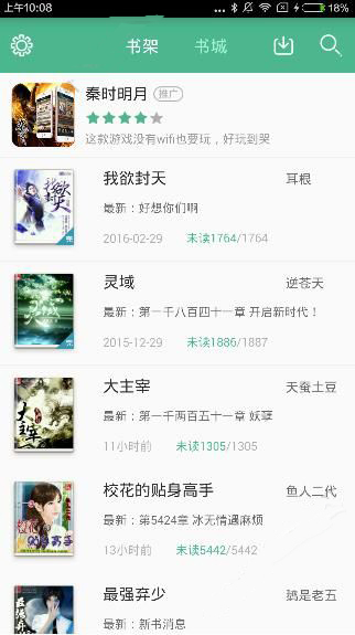 男子1.5万机票款退票被扣1.4万，多次投诉又退回5000多元