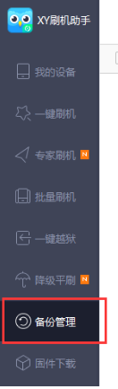 全体退休人员注意！退休人员注意了：2025年2月15日前，退休养老金的发放或可能提前？两个关键细节搞清楚！速看！