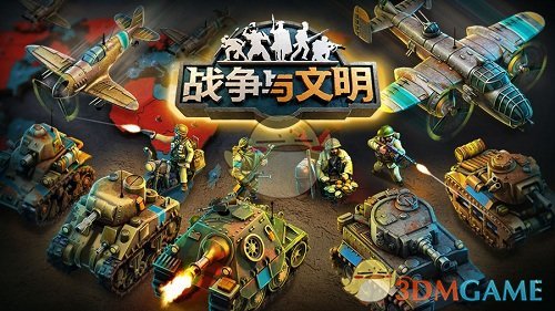 权志龙演唱会状态