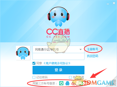 大年初九祝您:年年走好运，事业家庭双丰收，爱情美满甜如蜜，家庭和睦幸福来，愿您事事都顺心！