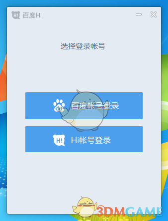 来看看五一假期有哪些新玩法