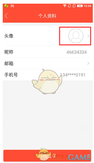 工作总想「摸鱼」可能是患上了多动症？成人多动症与儿童多动症有哪些不同？出现哪些症状要警惕？
