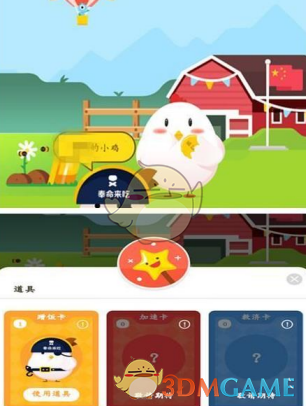 线下课开不下去了