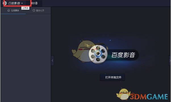 世界杯预选赛亚洲区 18 强赛，国足暂时 0 比 1 落后于澳大利亚队，如何评价双方的表现？