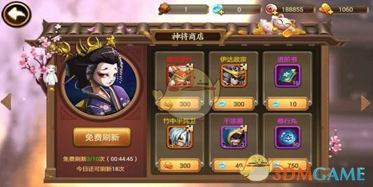 易烊千玺带你穿越中国电影120年