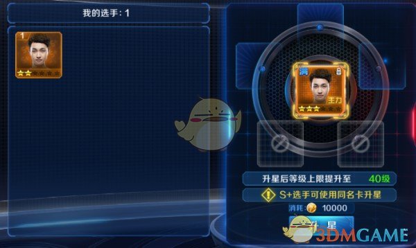 省直单位新任职党支部书记培训示范班在韶山开班