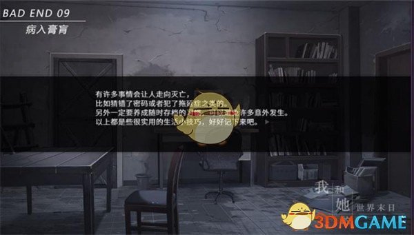 德牧入院15分钟死亡！医生剖开肚子后倒吸凉气 ……