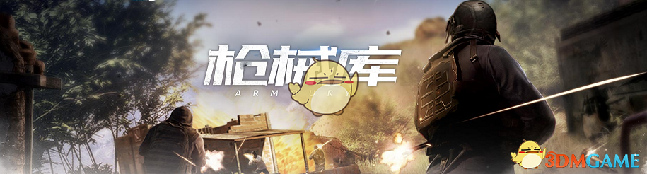 最新持仓曝光！首批基金一季报出炉，多只重仓人形机器人基金规模暴涨