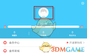 电影《美国队长 4》口碑票房均不及预期？问题究竟出在哪里？
