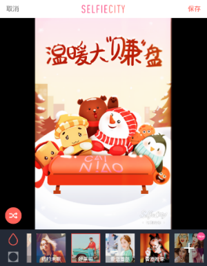 国家发展改革委一周两次释放支持民营经济信号 强化跨部门合作 确保企业诉求“件件有落实”
