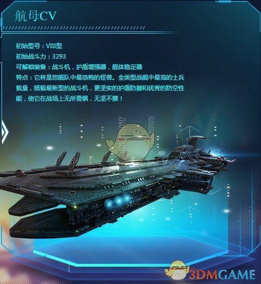 “应付烂桃花的专用照片”