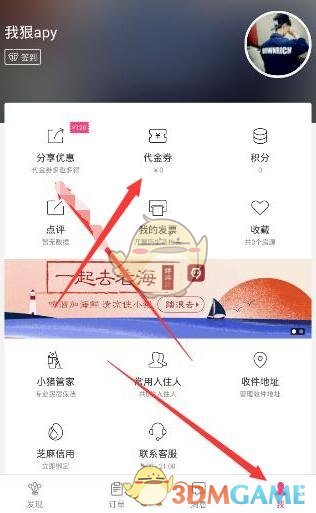有哪些画风极其精美的 Galgame？