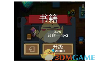 董事长回应中国平安500亿融资计划