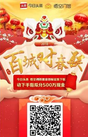 集团荣誉！看四建团团光荣榜，接力上新！