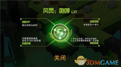 上任第一天，特朗普开始彻底改造美国