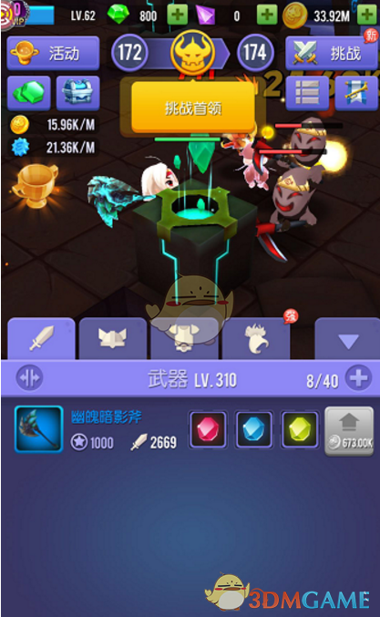 突然理解妈妈的瞬间