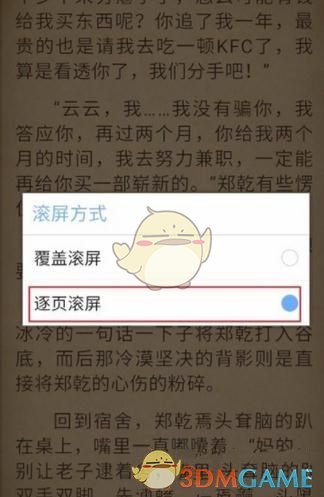 如果以「古人的干饭神器」为主题办一场展览，你会选择哪些展品？为什么?