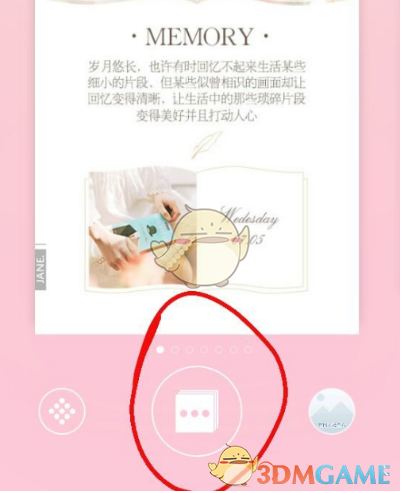 基民傻眼了！刚有点行情，机构就玩高抛，2月逾千亿资金借道ETF落袋为安，但这些题材正被疯狂扫货