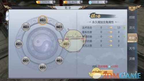 妈妈最大的悲哀，就是一辈子都没弄明白，你只是孩子的母亲，是老公的合作伙伴，在这个世界上，终其一生都是你一个人