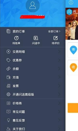 气温低至-12℃！局地降雪+多区大风蓝色预警！北京未来天气如何？