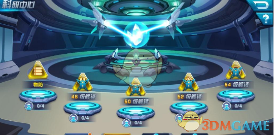 陈都灵风波后首个活动
