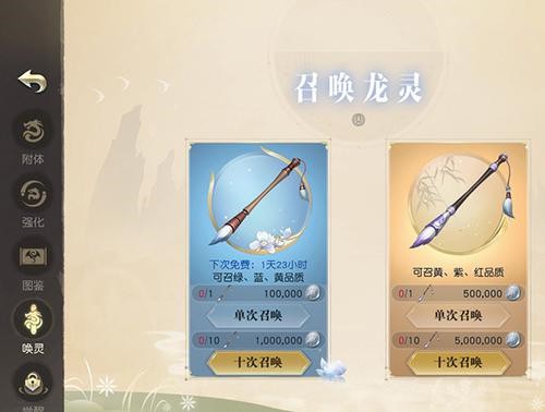 特朗普说对英10%关税并非他国模板