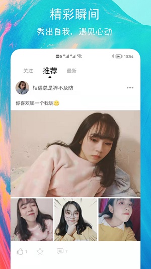 知名女星突然退群！本人最新回应→