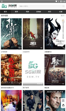 医师出轨暴露违规问题更需关注
